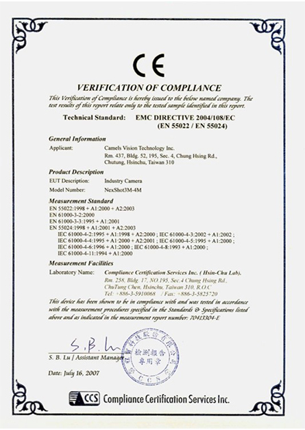 ce2