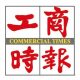 commercial news